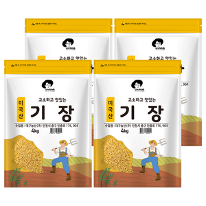 엉클탁 고소하고 맛있는 기장, 4kg, 4개