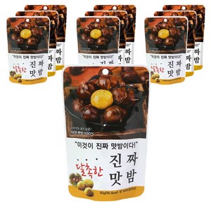 진짜 맛밤, 50g, 10개