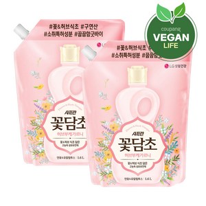 샤프란 꽃담초 허브부케가르니 섬유유연제 연꽃&유칼립투스 리필, 1.6L, 2개