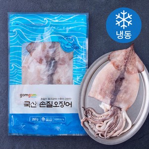 곰곰 국산 손질 오징어, 250g, 1개