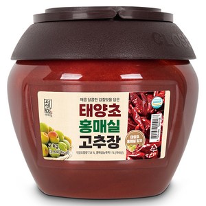 THE해담 태양초 홍매실 고추장, 2kg, 1개