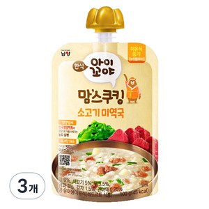 아이꼬야 유아용 맘스쿠킹 이유식 9개월부터, 100g, 3개, 소고기미역국