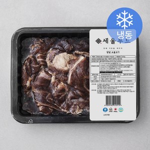 세울푸드 양념 소불고기 (냉동), 300g, 1개