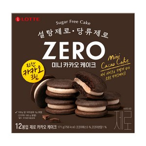 롯데제로 제로 카카오 케이크, 171g, 1개