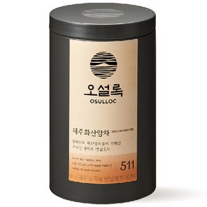 오설록 유기농 제주화산암차, 50g, 1개