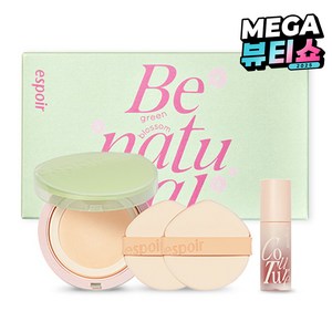 에스쁘아 프로 테일러 비내추럴 그린 블라썸 에디션 쿠션 세트, 21호 아이보리, 1개