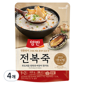 양반 전복 즉석죽, 420g, 4개