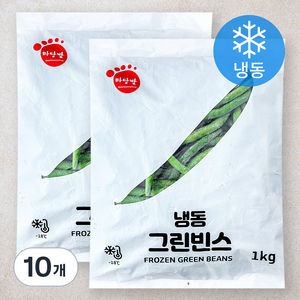 마당발 그린빈스 (냉동), 1kg, 10개