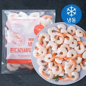 칵테일 흰다리 새우살 자숙 탈각 꼬리유 (냉동), 500g(중, 45~55미), 1개