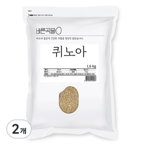 바른곡물 퀴노아, 1.6kg, 2개