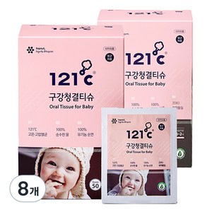 121도씨 구강청결티슈 50매, 450g, 8개