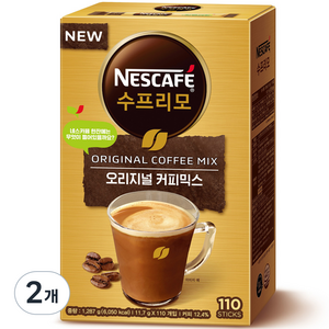 네스카페 수프리모 오리지날, 11.7g, 110개입, 2개