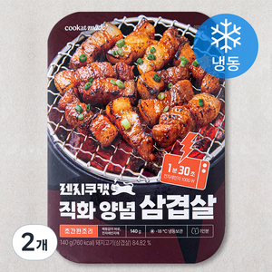 쿠캣 렌지 직화 양념 삼겹살 (냉동), 140g, 2개