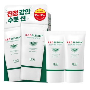 닥터지 레드 블레미쉬 수딩 업 선 35ml + 35ml 듀오 세트 SPF50+ PA++++, 1세트