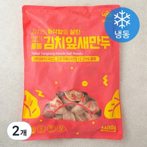 얇피 통통 김치잎새만두 (냉동), 1.4kg, 2개