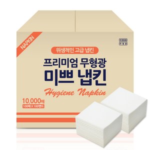 미쁘 일회용 뽑아쓰는 냅킨, 1세트, 10000개