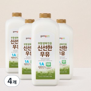 곰곰 무항생제인증 신선한 우유, 1.8L, 4개