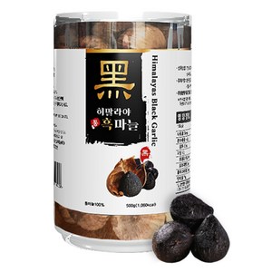 히말라야 통 흑마늘, 500g, 1개