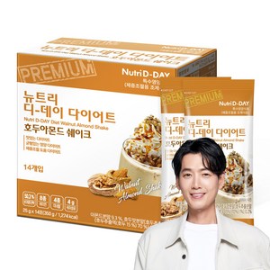 뉴트리디데이 다이어트 호두아몬드 쉐이크, 25g, 1개