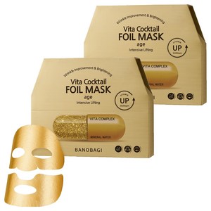 바노바기 비타 칵테일 에이지 호일 마스크 30g, 10개입, 2개