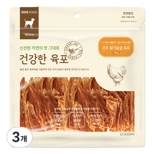 굿데이 건강한 육포 건조 강아지 간식, 건조 닭가슴살 육포, 300g, 3개