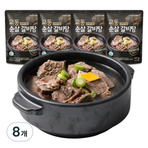 교동식품 교동 프리미엄 순살 갈비탕, 450g, 8개