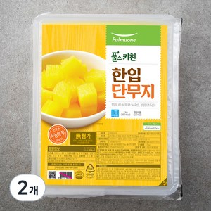 풀무원 한입 단무지, 2kg, 2개