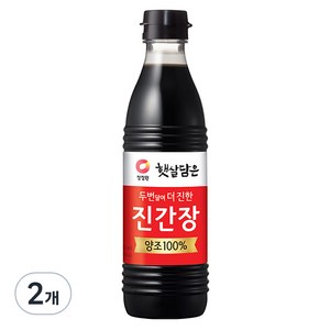 햇살담은 두번 달여 더 진한 진간장, 500ml, 2개