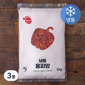 마당발 냉동 홍피망 (냉동), 1kg, 3봉