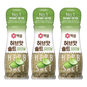 백설 허브맛솔트 오리지널, 50g, 3개