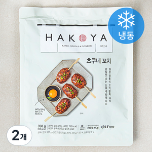 하코야 츠쿠네 꼬치 4입 (냉동), 350g, 2개