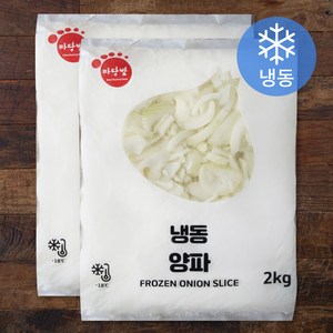 마당발 양파 슬라이스 (냉동), 2kg, 2개