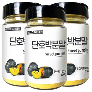 헬로우그린 국내산 단호박 분말 통, 3개, 100g