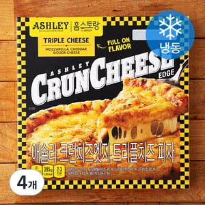 애슐리 크런치즈엣지 트리플치즈피자 (냉동), 395g, 4개