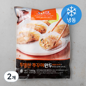 한만두 투명한 쭈꾸미 만두 (냉동), 1kg, 2개