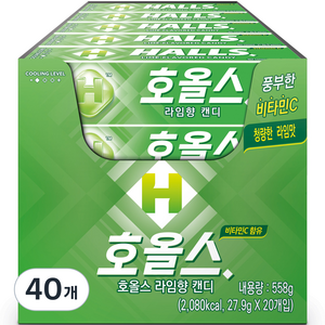 호올스 스틱 라임향 캔디, 27.9g, 40개