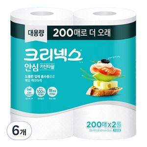 크리넥스 안심 키친타올 200매, 2롤, 6개