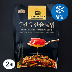 크리스탈제이드 7선 유산슬 덮밥 (냉동), 700g, 2개