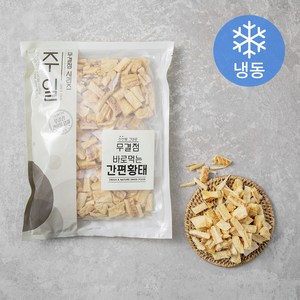 주일 바로먹는 간편황태 (냉동), 300g, 1봉