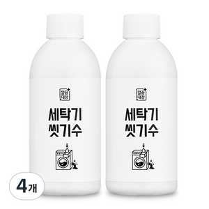 깔끔대장 세탁기 씻기수 세탁조세정제, 200ml, 4개