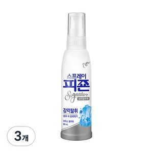 피죤 스프레이 시그니처 섬유탈취제 본품, 80ml, 3개