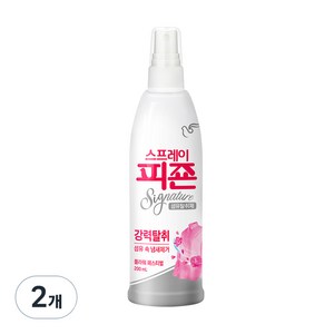 피죤스프레이형 섬유탈취제 강력탈취 시그니처 본품 플라워 페스티벌, 200ml, 2개