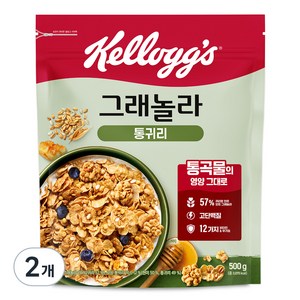 켈로그 통귀리 그래놀라 시리얼, 500g, 2개