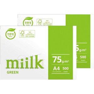 한국제지 Miilk GREEM 복사용지 75g, 1000개, A4