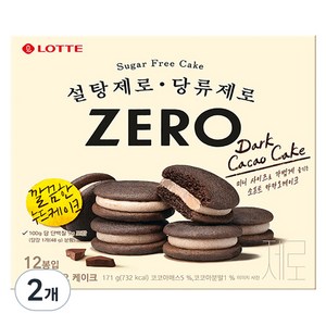 롯데제로 롯데제과 제로 카카오 케이크 12p, 171g, 2개