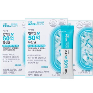셀트리온 이너랩 면역엔 N 50억 유산균 30P, 60g, 3개