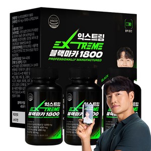 익스트림 블랙마카 1800, 120정, 3개