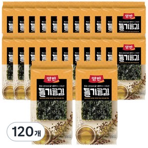 동원 양반 들기름 도시락김, 4.5g, 120개
