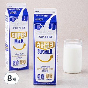 남양유업 맛있는우유GT 슈퍼밀크, 900ml, 8개