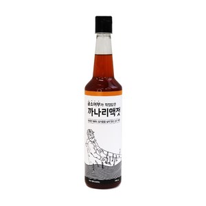 곰소어부가 직접 담은 까나리 액젓, 750ml, 1개